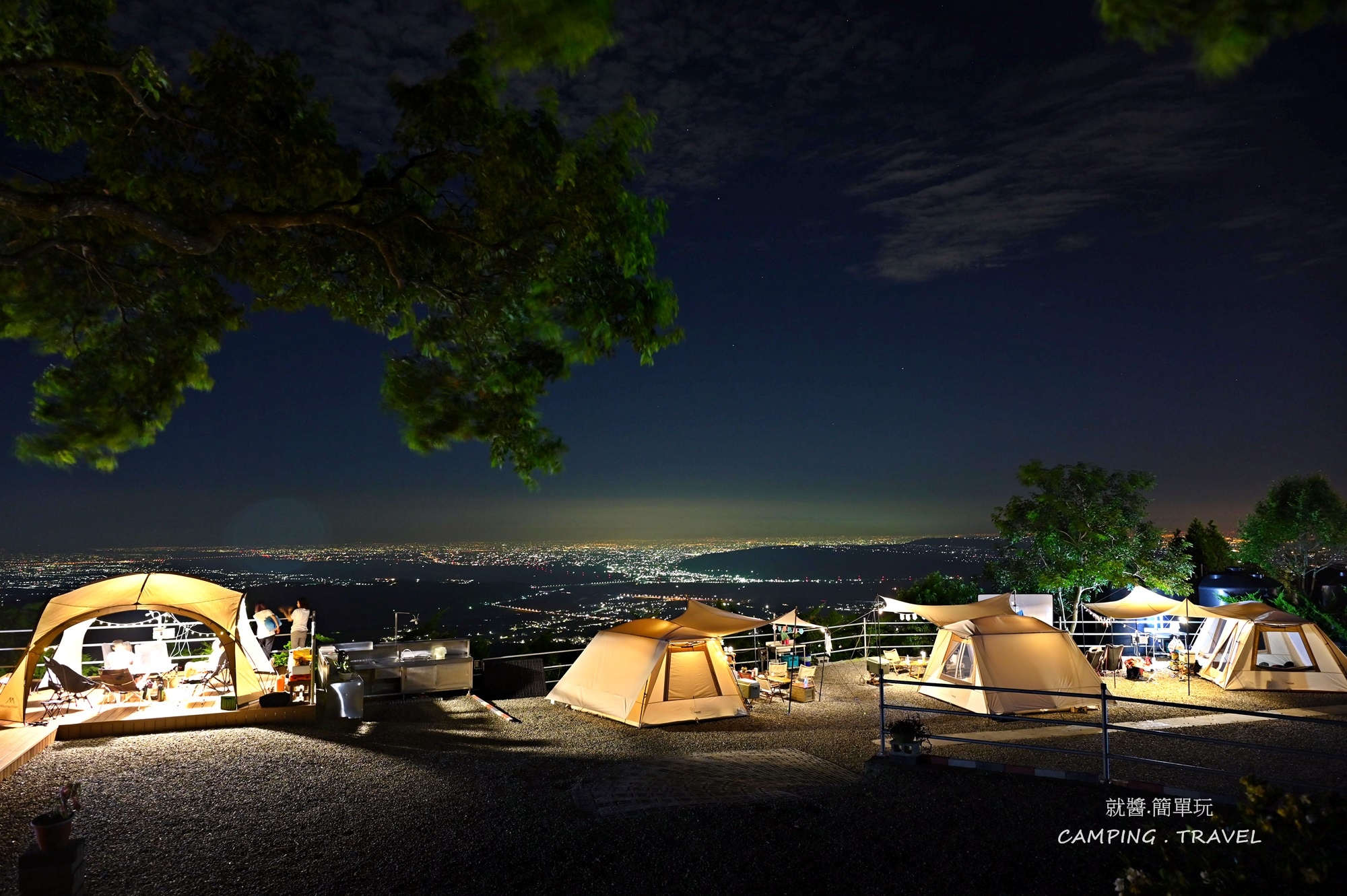 南投 雲野露營區